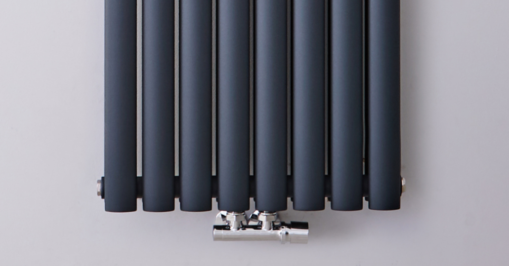 Which Radiator Valves Do I Need? BestHeating Advice Centre